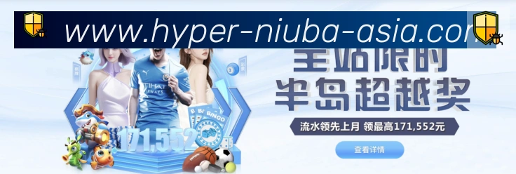 App功能展示图